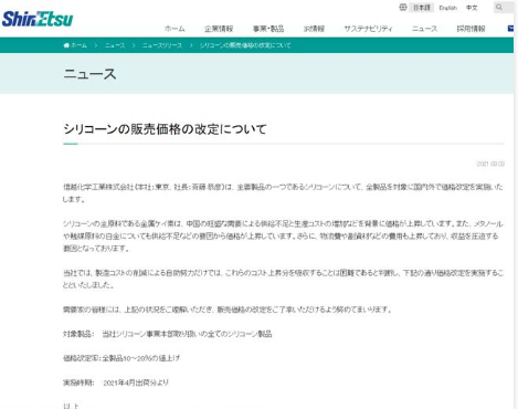 606527c3742ba.png image.png