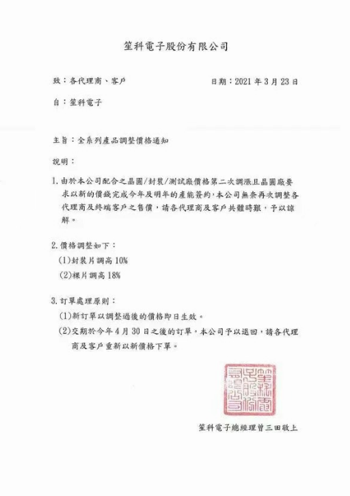 6065290be36ea.png image.png