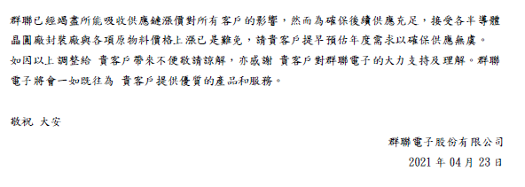 60851479d22ac.png image.png