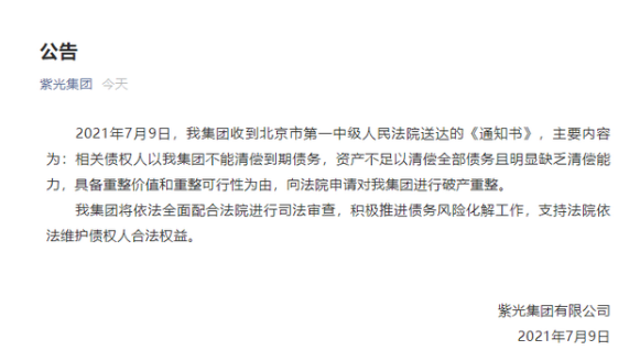 60f8d4826eea7.png image.png